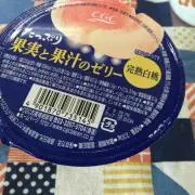 ななみちゃん ぬいぐるみ フレンチブルドッグのエッフェル NHK - メルカリ