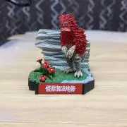 YKの画像