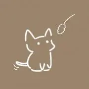 Image of ある