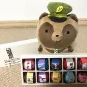 すーぷ