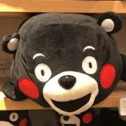 カラット