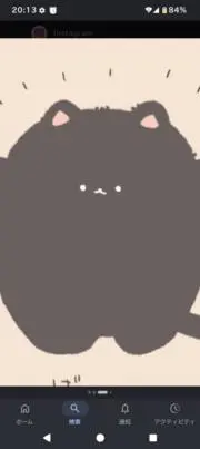 れねのん