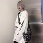 みー♪ フォロー割 おまとめ購入で割引！の画像