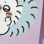 なのの画像