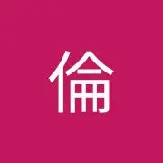 ミッチー