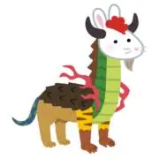 ぺこの画像