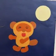 ニンニンの画像