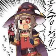 フォートナイト ガチ勢くん