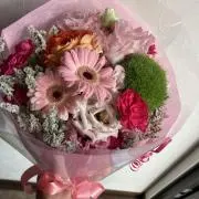 にな