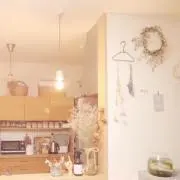 nana
