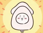 めいこ（プロフご一読お願いします）