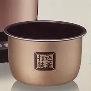 アップの画像