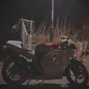 いぐ