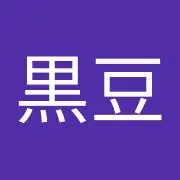 断捨離@値下げ交渉可⭕️非常識❌の画像