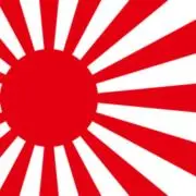 えだ