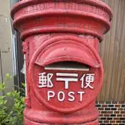 さぬきの画像