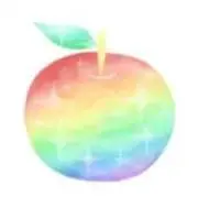 Image of アップル