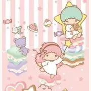 エリ