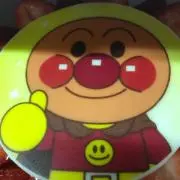 アンパン