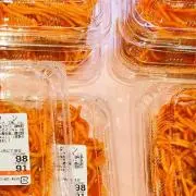 お洗濯大好きマン