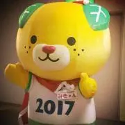 ひぃ