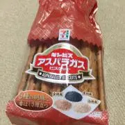 大和
