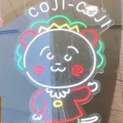 Mowの画像