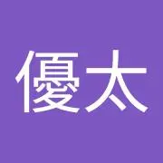 近藤優太