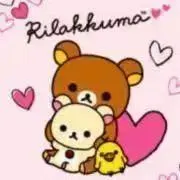 リラックマの画像