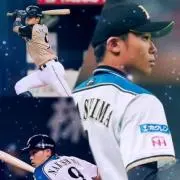 店頭未販売】ヴァルオージャパン 幻のワイン 2021 5本セット - メルカリ
