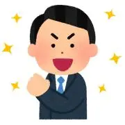 ハックルベリーフィンの画像