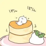 ハムの画像