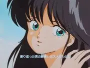 たろの画像