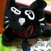 干物の画像