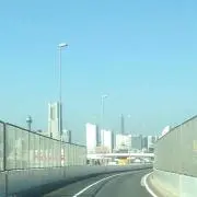 あの画像