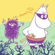 まる