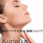 kurinikaの画像