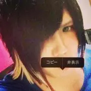 達弥