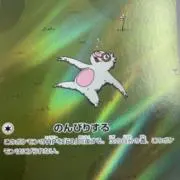 かえるくん