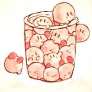 るる