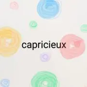 capriceの画像