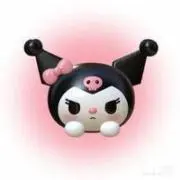 ®️の画像