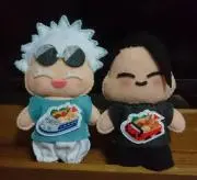 Image of 草の者  ~まとめ買いで1つ50円引き~