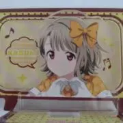tuttiの画像