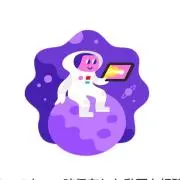 うぢ