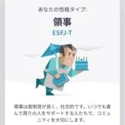 ペドリ