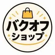 バクオフショップBACKOFFShopの画像