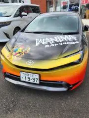 いつかの少年の画像