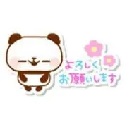 そらみ  ※プロフ読んでね！の画像