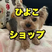 ひよこショップの画像